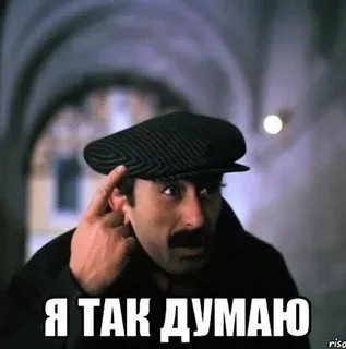 Зачем нам слабый рубль?
