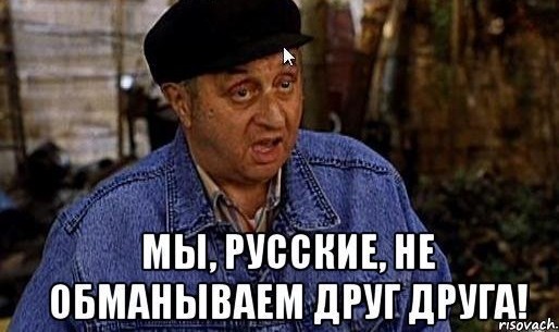 Чисто анапская история...