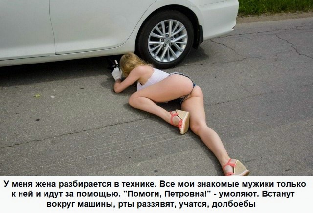 Немного картинок для настроения - 112