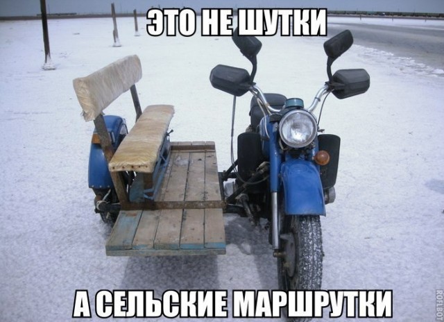 Немного картинок."Колбасный ветер". Август