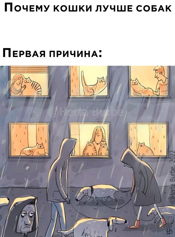 Немного картинок для настроения - 114