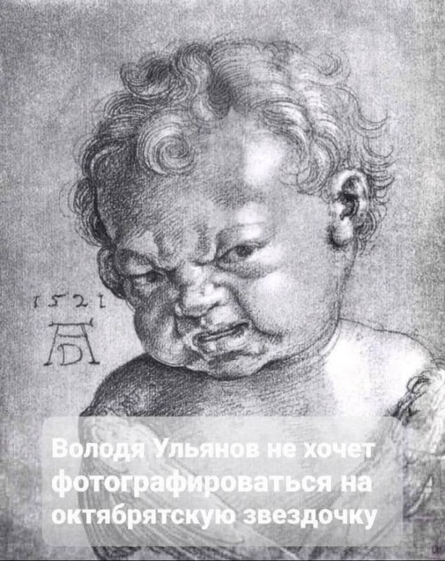 Народная меДИЧина 8.08
