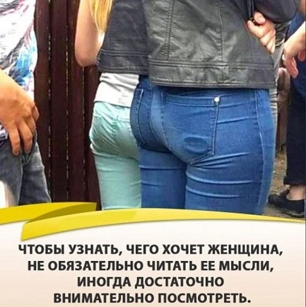 Так себе картинки 17.10.22