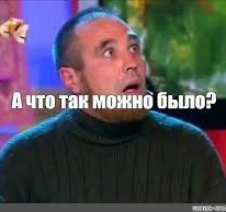 В Уфе продавщица ювелирного набрала себе золота/бриллиантов на 14 миллионов