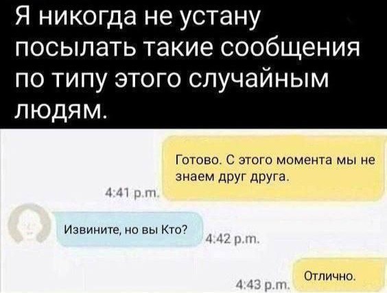 Народная меДИЧна 2012