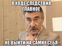Ликвидация террористов, готовивших теракты в Воронеже. Видео.