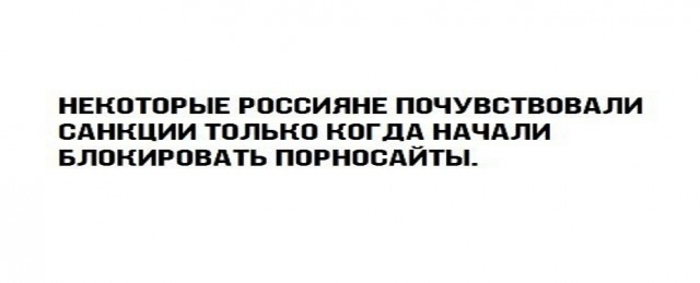 Немного картинок для настроения - 131