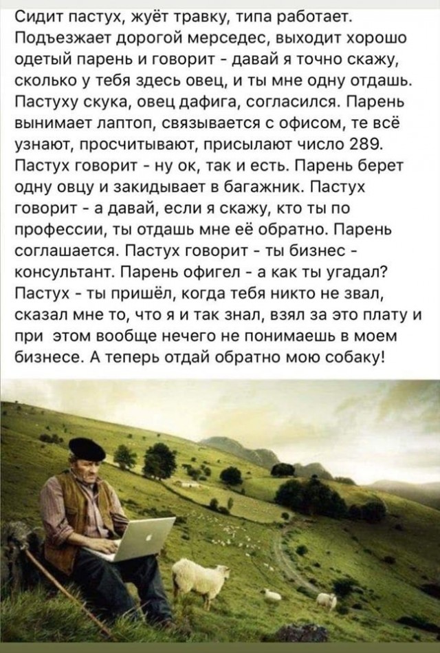 Немного картинок для настроения - 127