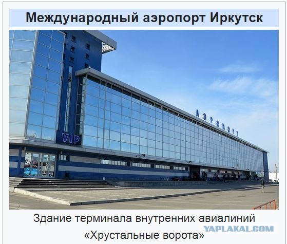 Как мы были добровольцами