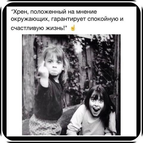 Всего понемногу. Часть 3