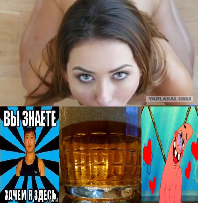 Хороший ракурс "снизу вверх"
