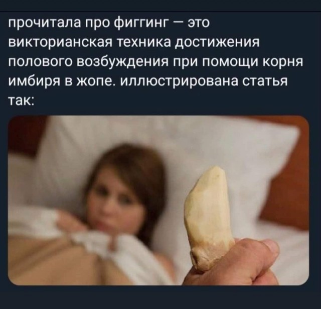 Немного картинок для настроения - 139