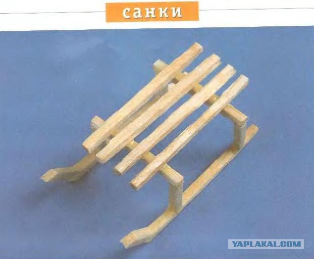 Спичечное мастерство