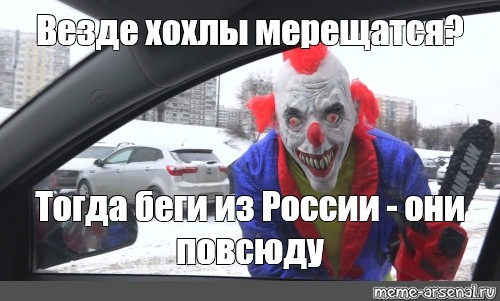 Российские СМИ о ситуации в Брянске