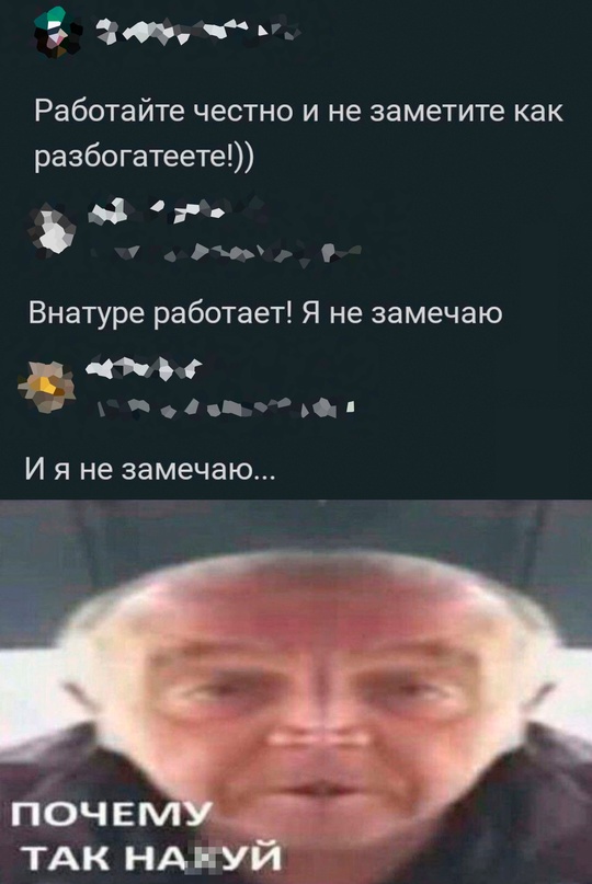 Весёлый полтишок 12.03.23