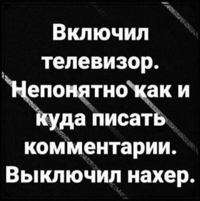Немного картинок для настроения - 155