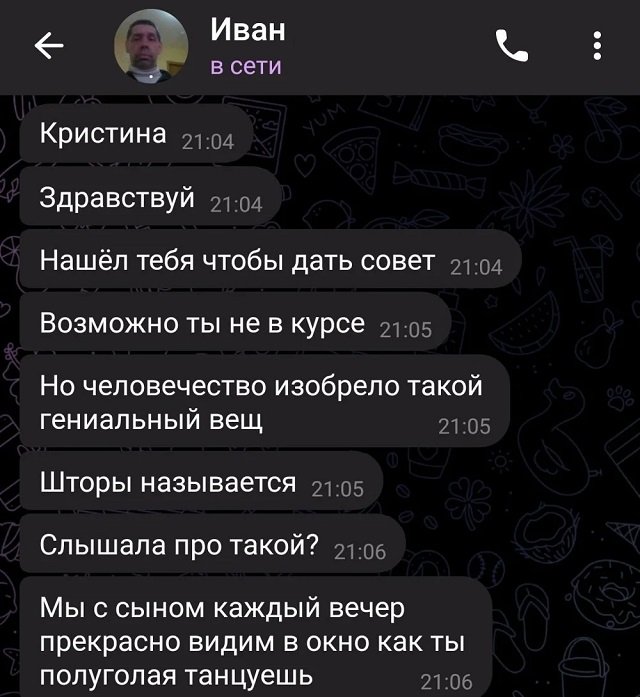 Картинки и мемы, всяко - 169