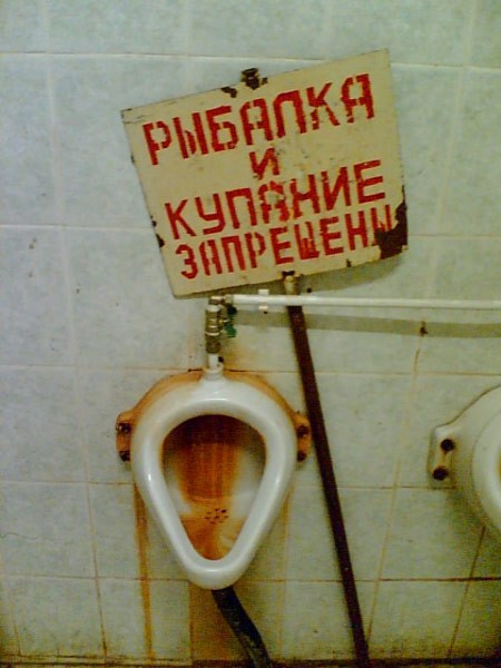 И это за один раз!