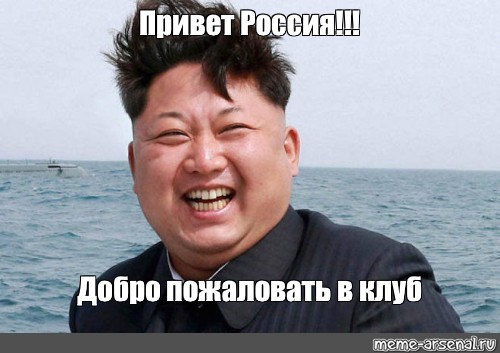 Госдума одобрила штрафы и аресты за оспаривающие границы России карты