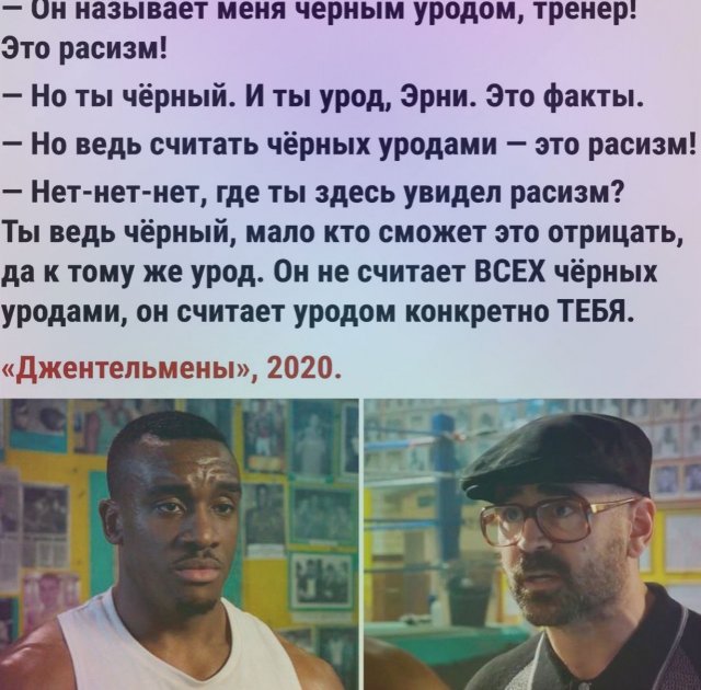 Картинки и мемы, всяко разно - 181
