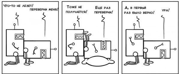 Кому боянов, боянов кому?