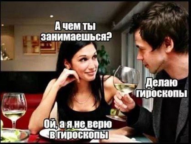 Ошибка выжившего счастливого человека в США - 2