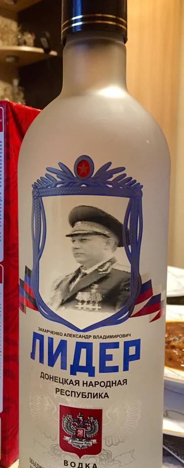 Алкокартинки