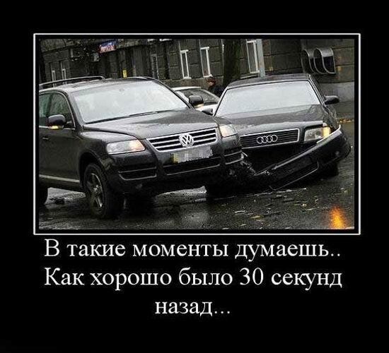 Так себе картинки 01.10.23