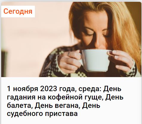 Школа джедаев. Начало