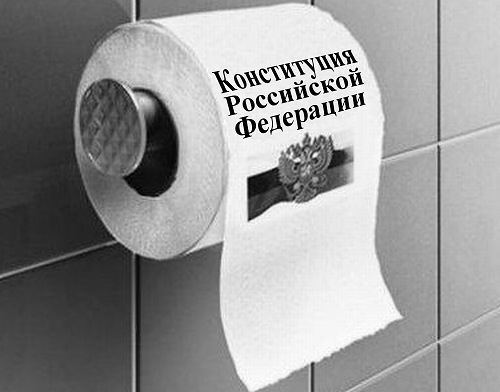 Путин поручил ставить граждан на учет без явки в военкомат