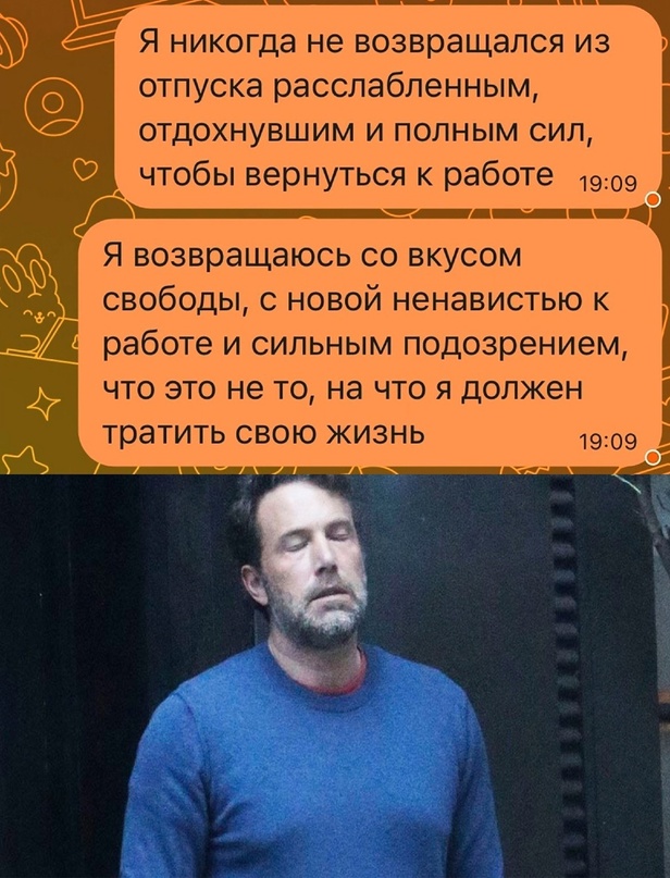 Весёлый полтишок 20.02.24