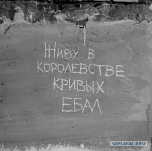 Маленькая пятница