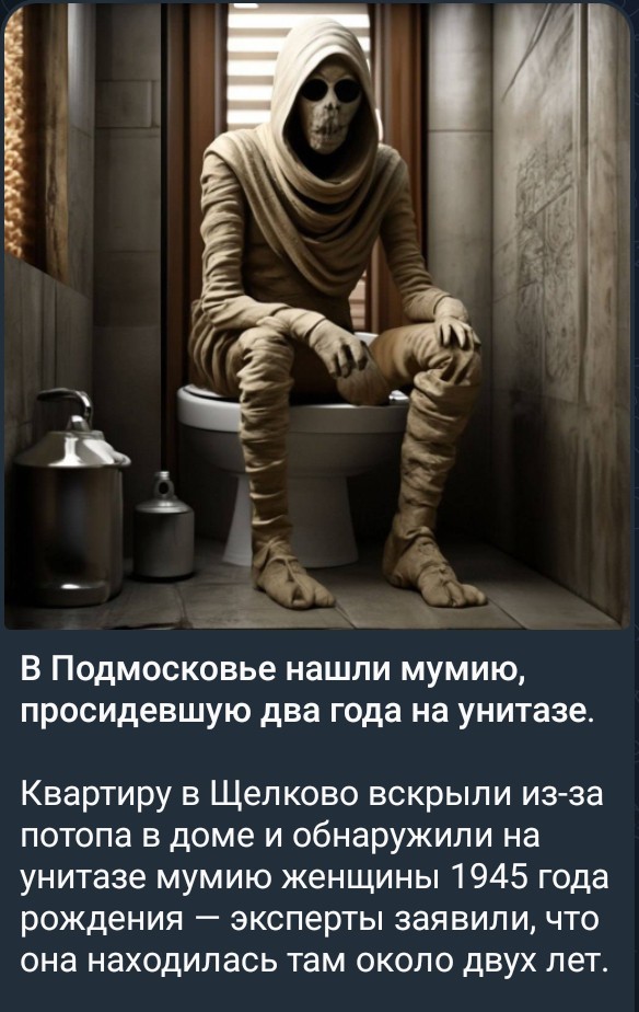 Всего понемногу. Оо 22.02.24
