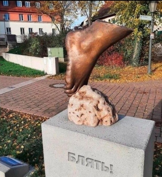 ФотоВинегрет