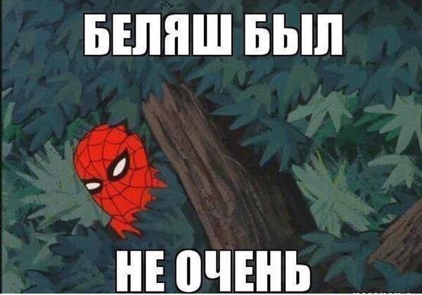 Никакие картинки