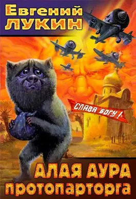 Что видят коты в пустом углу...