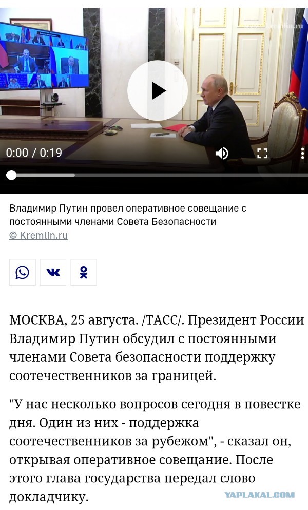 Суд выдворил русскую женщину из Челябинска в Казахстан