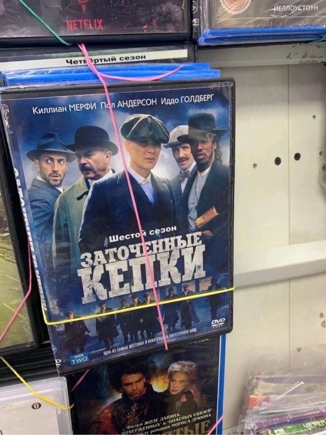 Немного забавных картинок