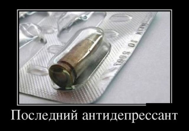 Картинки неразобранные