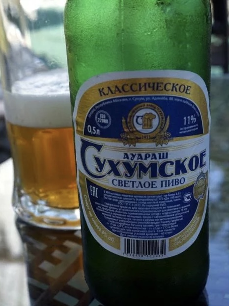 Россиянам посоветовали продумать экстренный план отъезда из Абхазии