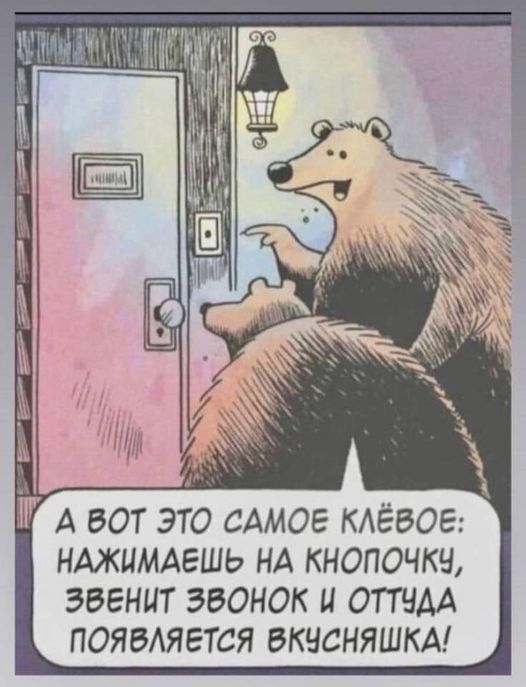 Картинки разные с надписями и без