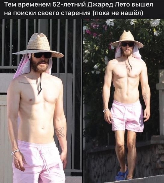 Завалялось тут случайно немного забавных картинок