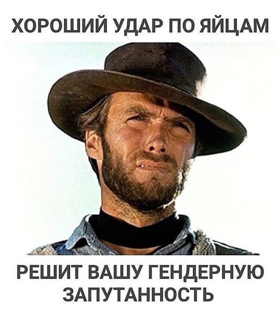 Ну вот и свели концы с концами