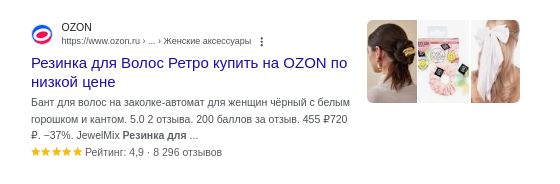15-летняя(!) сотрудница московского ПВЗ "Озон" сбывала наркоту прямо в пункте выдачи