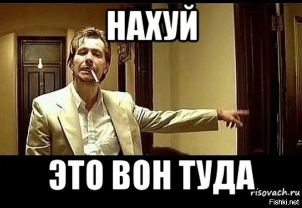 Происшествия в России