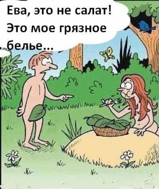 19520812.jpg