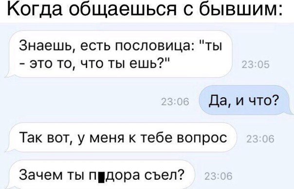 Прикольные и просто красивые картинки 01.11.2024