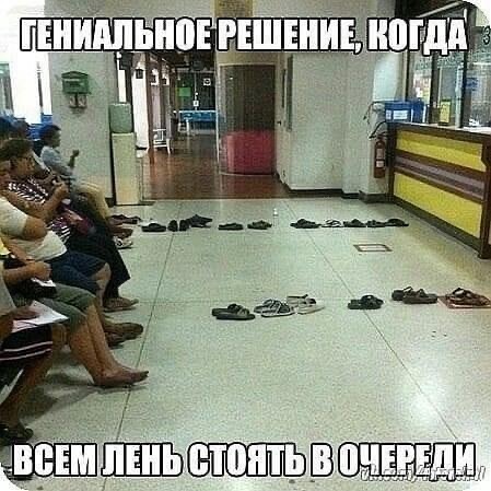 Завалялось тут случайно немного забавных картинок