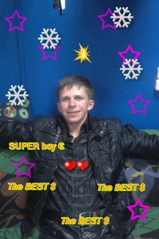 Мегааватарки... существуют.