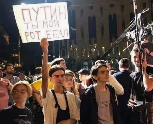Убит российский турист в Грузии